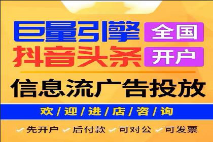 案例解读：SEM推广代运营公司如何助力品牌崛起